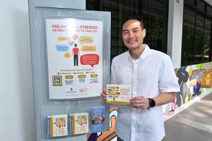 数码发展及新闻部兼健卫部高级政务部长陈杰豪星期六（7月4日）为盛港圣公会青年中心开幕时宣布，正式推出“新加坡心理健康服务导航”，这个指南旨在帮助人们更好地认识本地各种心理健康服务，找到所需的帮助。（新加坡圣公会社区服务提供）