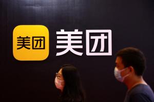 中国科技企业美团称，公司近两个月的离职员工不到2000人，占整体员工比例不高。（路透社）