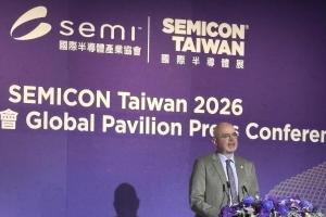 美国在台协会处长谷立言7月22日出席国际半导体产业协会（SEMI）首次举办的“国际半导体展2026全球专区记者会”并致辞。（吕爱丽摄）