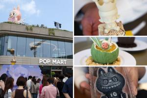 POP BAKERY坐落于圣淘沙名胜世界薇福商场（Weave），是泡泡玛特旗下独立甜品品牌在东南亚开设的首家旗舰店。（路透社）