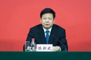 中共重庆市委副书记陈新武出任重庆市代市长。（互联网）