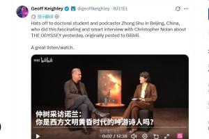 中国知名播客主播仲树（右），与好莱坞名导诺兰围绕其新片《奥德赛》展开的对谈视频在西方社媒走红。（X截图）