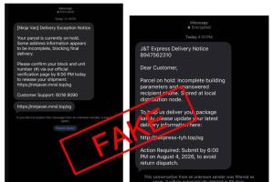 警方提醒公众，小心提防冒充快递公司的短信等。若有疑问应该通过官方渠道联系快递公司查询。（新加坡警察部队提供）