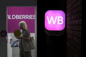 自7月中以来，乌军已袭击约20处Wildberries设施。（路透社）