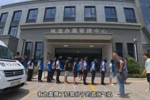 中国公安部开展部署深化扫黑除恶首轮收网行动，捣破了1000多个犯罪团伙，逮捕了8200多名罪犯，破获5400多起刑事案件。（中国公安部微信公众号）