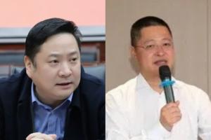 浙江杭州“地产陪酒局”事件在网络发酵多日后，官方证实杭州滨江副区长郁廷栋（左）和中国央企招商局旗下招商蛇口浙江公司总经理赵海峰在酒局中实施强制猥亵，二人均被免职并刑事拘留。（杭州政府官网、互联网组图）
